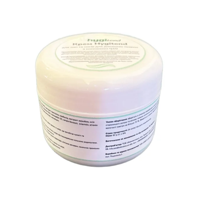 Крем HygiTend з коензимом Q10 для лап і носів домашніх тварин, 50 г