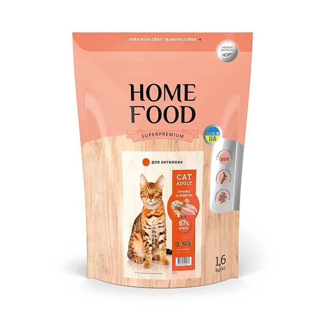 Сухой корм Home Food Супер-премиум для активных кошек, с курицей и креветкой, 1.6 кг