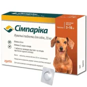 Жевательные таблетки Zoetis Симпарика против блох и клещей для собак весом от 5 до 10 кг, 20 мг, цена за 1 таблетку