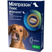 Таблетки KRKA Мілпразон Плюс антигельмінтні для собак від 5 кг, 2 таблетки, ціна за упаковку