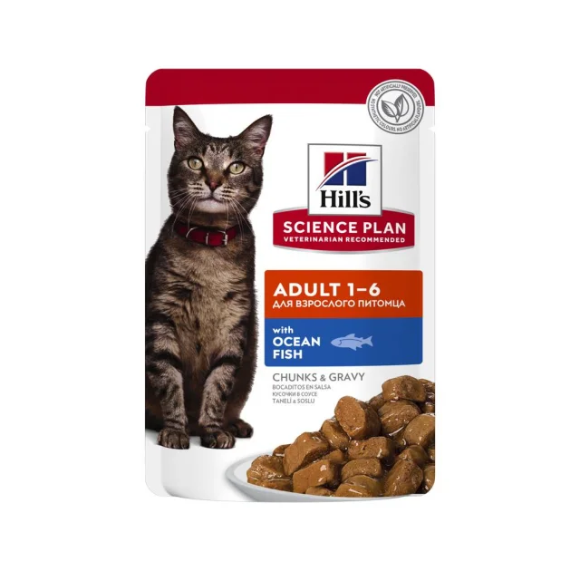 Влажный корм Hill's Science Plan Feline Adult, для кошек, с океанической рыбой, 85 г