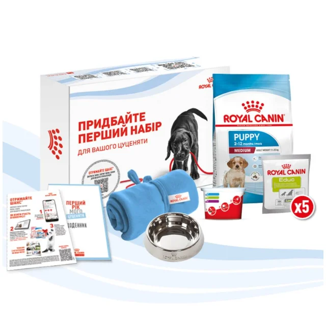 Стартовий набір Royal Canin Medium Puppy для цуценят середніх порід, миска, мірний стаканчик, щоденник, сухий корм та ласощі, 500 г + 5×50 г