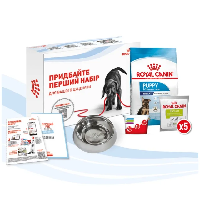 Стартовий набір Royal Canin Maxi Puppy для цуценят великих порід, миска, мірний стаканчик, щоденник, сухий корм та ласощі, 500 г + 5×50 г