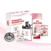 Стартовый набор Royal Canin Kitten Sterilised для стерилизованных котят, миска, мерный стаканчик, дневник, сухой и влажный корм, 400 г + 85 г