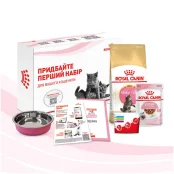Стартовый набор Royal Canin Kitten Mainecoon для котят мейнкуна, миска, мерный стаканчик, дневник, сухой и влажный корм, 400 г + 85 г