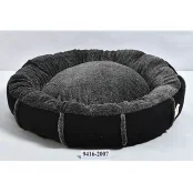 Лежак Animall Mary Velvet для собак та котів, розмір S, 56×56×15 см, чорний Лежак Animall Mary Velvet для собак та котів, розмір S, 56×56×15 см, чорний