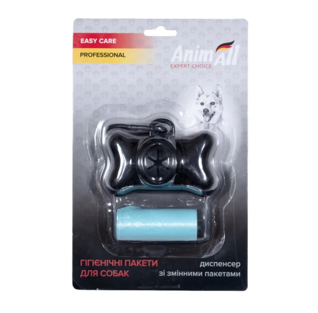Диспенсер AnimAll зі змінними пакетами, чорний