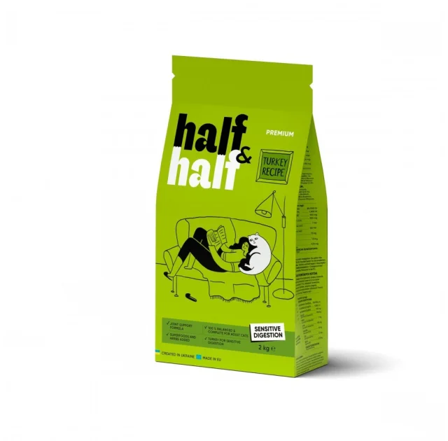 Сухой корм Half&Half для кошек с чувствительным пищеварением, с индейкой, 2 кг