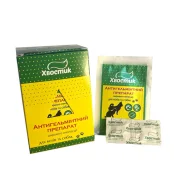 Препарат Хвостик Альбенсепт для кошек и собак, антигельминтный, 100 таб.