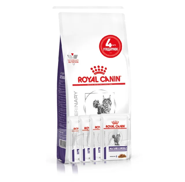 Акційний набір Royal Canin Mature Consult для кішок від 7 років без видимих ​​ознак старіння, 1.5 кг + 4 паучі у подарунок