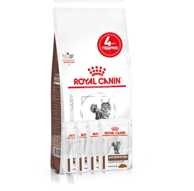 Акційний набір Royal Canin Gastro Intestinal Moderate Calorie при порушеннях травлення у кішок, 2 кг + 4 паучі у подорунок