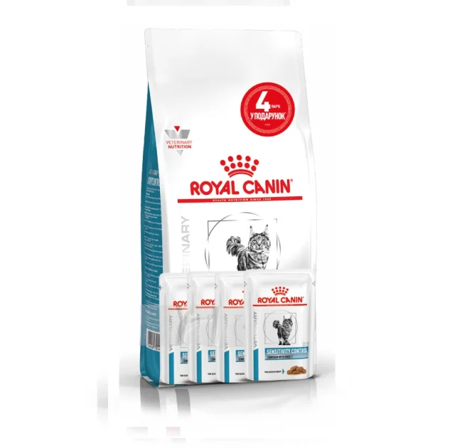 Акційний набір Royal Canin Diabetic при цукровому діабеті у кішок, 1.5 кг + 4 паучі у подарунок
