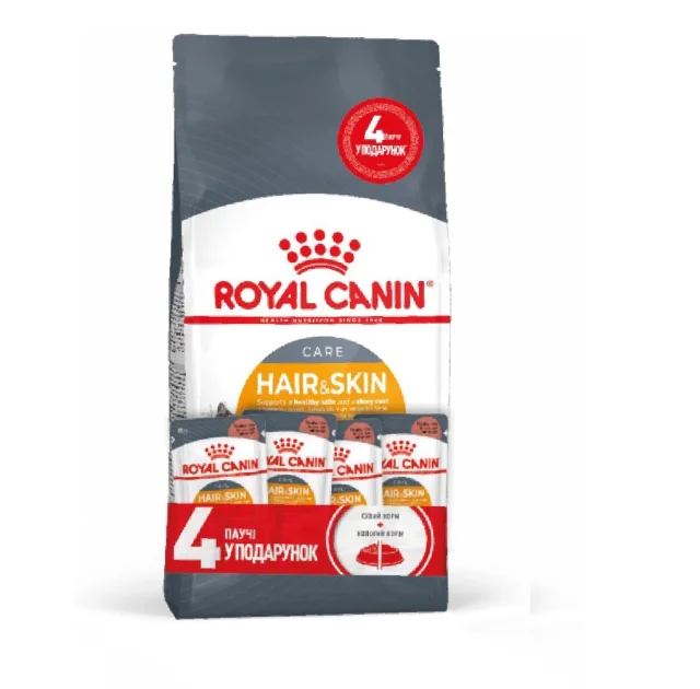 Акційний набір Royal Canin Hair & Skin Care для котів, догляд за шерстю, 2 кг + 4 павучі в подарунок