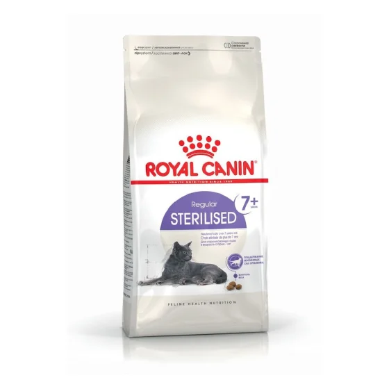 Сухий корм Royal Canin Sterilised 7+ для стерилізованих кішок похилого віку