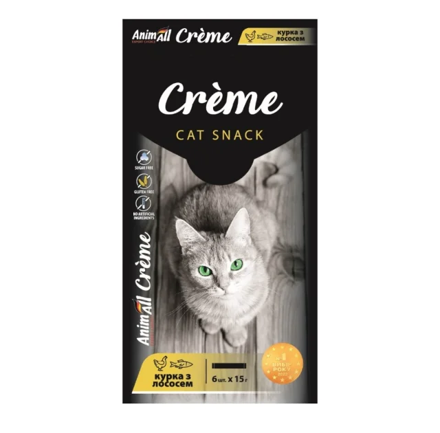 Ласощі AnimAll Сrème для котів, зі смаком курки з лососем, 6×15 г