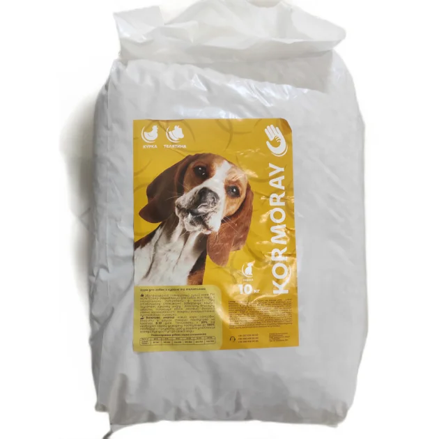 Сухой корм Kormoray для собак средних и крупных пород, курица с телятиной, 10 кг.