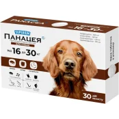 Протипаразитарна таблетка Superium для собак вагою від 16 до 30 кг, 1 таблетка в упаковці