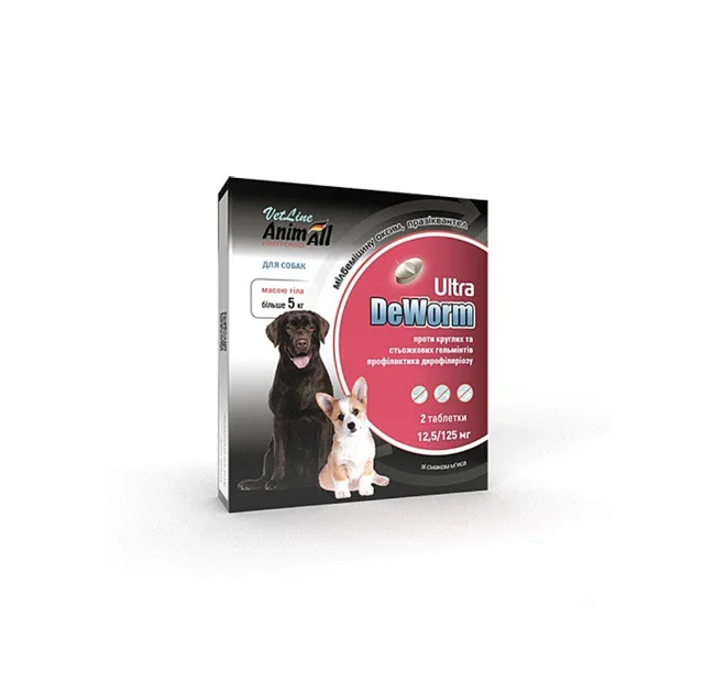 Антигельминтный препарат AnimAll VetLine DeWorm Ультра для собак и щенков от 5 кг, 2 табл.