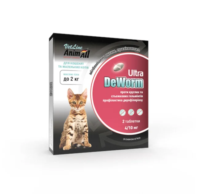 Антигельминтный препарат AnimAll VetLine DeWorm Ultra для кошек и котят до 2 кг, 2 таблетки