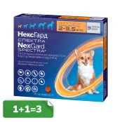 Акція 1+1=3! Таблетки Boehringer Ingelheim NexGard Spectra проти паразитів для собак XS, 2-3.5 кг