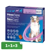 Акція 1+1=3! Таблетки Boehringer Ingelheim NexGard Spectra проти паразитів для собак L, 15-30 кг