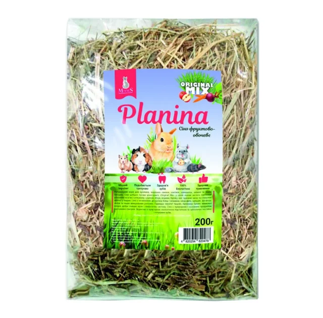 Сено Modes Planina Oreginal Mix, фруктово-овощное, для грызунов, 200 г