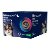 Таблетки KRKA Мілпразон Плюс антигельмінтні для котів від 2 кг, ціна за 1 блістер (4 таблетки)