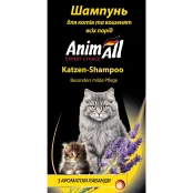 Шампунь AnimAll для кошек и котят всех пород, с ароматом лаванды, 250 мл