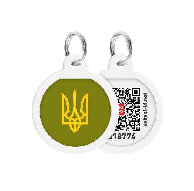 Адресник Waudog Smart ID c QR паспортом для собак и котов,металл, рисунок "Тризуб масло",круг, 25 мм