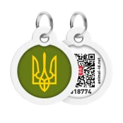 Адресник Waudog Smart ID c QR паспортом для собак и котов,металл, рисунок "Тризуб масло",круг, 30 мм