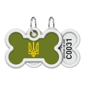 Адресник Waudog Smart ID c QR паспортом для собак и кошек, металл, рисунок "Тризуб масло" кость, 40мм/28 мм