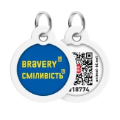 Адресник Waudog Smart ID c QR паспортом для собак и кошек, металл, рисунок " смелость", круг, 30 мм