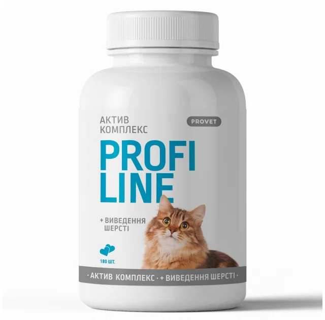 Витамины Provet Profiline для кошек, актив комплекс и выведение шерсти, 180 таблеток