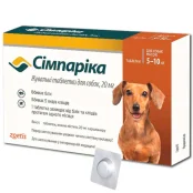 Жувальні таблетки Zoetis Симпарика проти бліх та кліщів для собак вагою від 5 до 10 кг, 20 мг, 3 таблетки (упаковка)