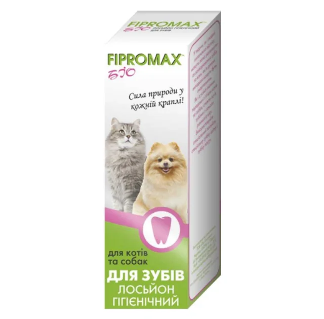 Лосьйон-спрей Fipromax БІО для котів і собак, для зубів, гігєнічні, 30 мл