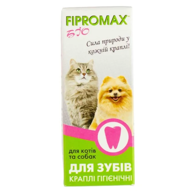 Капли Fipromax БИО для кошек и собак, для зубов, гигенические, 15 мл