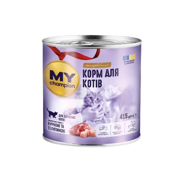 Вологий корм Мій чемпіон для котів, шматочки в желе з куркою та телятиною, 415 г