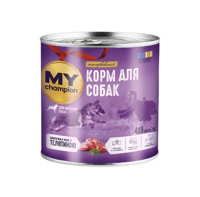 Влажный корм Мой чемпион, для собак кусочки в желе с телятиной, 415 г