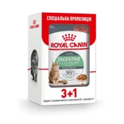 Влажный корм Royal Canin Digest Sensitive при чувствительном пищеварении у кошек, кусочки в соусе, 85 г, акция 3+1