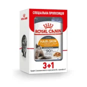 Влажный корм Royal Canin Hair & Skin Jelly для кошек для поддержания здоровья кожи и блеска шерсти, кусочки в желе, 85 г, акция 3+1