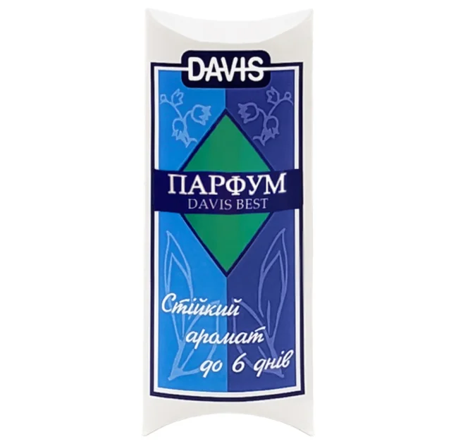 Духи Davis Davis Best для собак, спрей, 5 мл