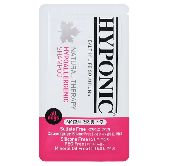Шампунь гипоаллергенный Hyponic Hypoallergenic для собак, с подсолнечным маслом, жожоба и экстрактом зеленого чая, 10 мл