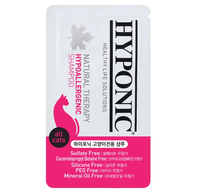 Шампунь гипоаллергенный Hyponic Hypoallergenic для собак, с подсолнечным маслом и жожоба, 10 мл