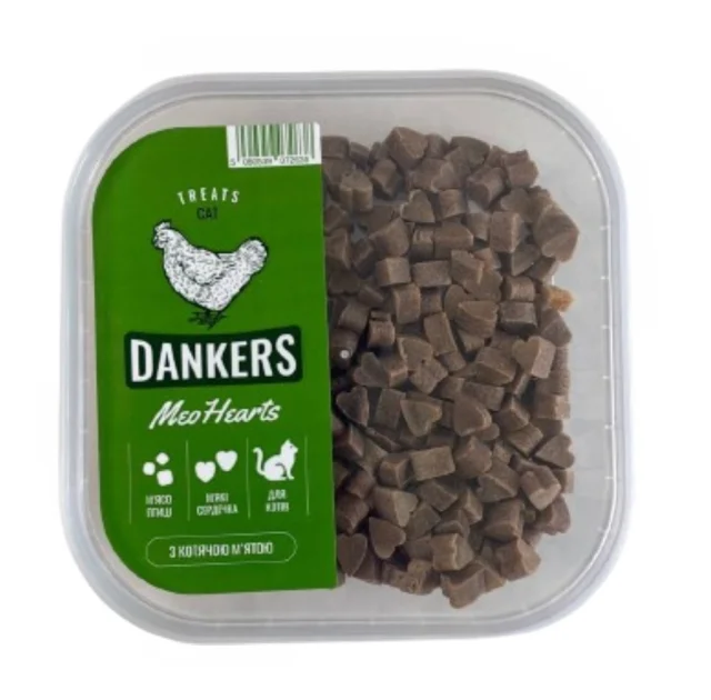 Лакомство Dankers сердечки из мяса птицы с кошачьей мятой, для кошек, 100 г