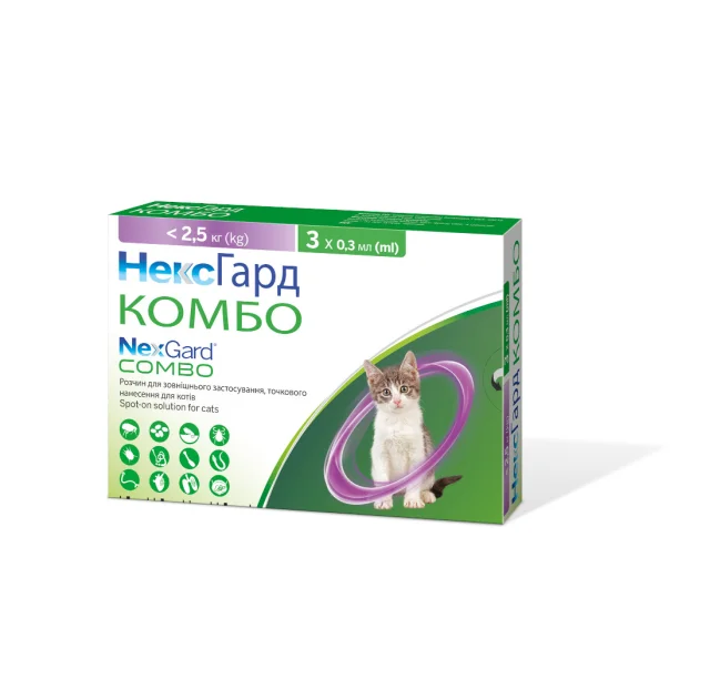 Акція 1+1=3! Краплі Boehringer Ingelheim NexGard Combo проти паразитів для котів до 2.5 кг