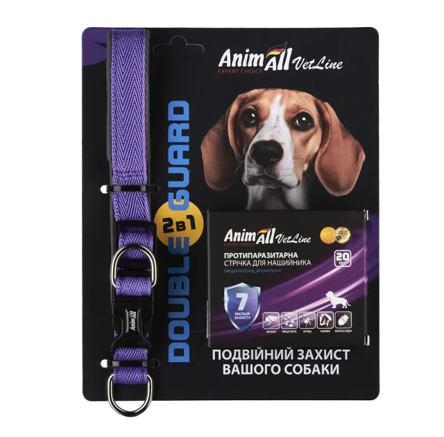 Комплект AnimAll VetLine Double Guard нашийник з протипаразитарною стрічкою, 20 мм, 320 - 400 мм, пурпурний