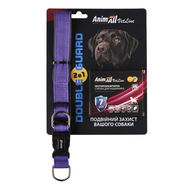 Комплект AnimAll VetLine Double Guard нашийник з протипаразитарною стрічкою, 25 мм, 400 - 500 мм, пурпурний