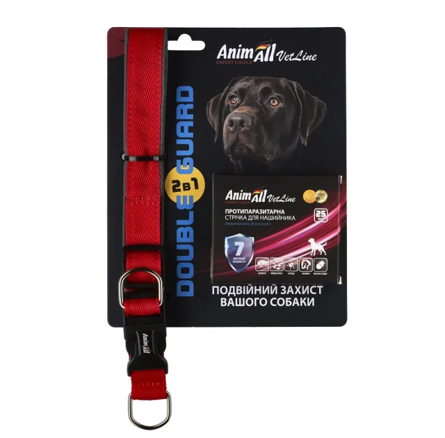 Комплект AnimAll VetLine Double Guard нашийник з протипаразитарною стрічкою, 25 мм, 400 - 500 мм, червоний