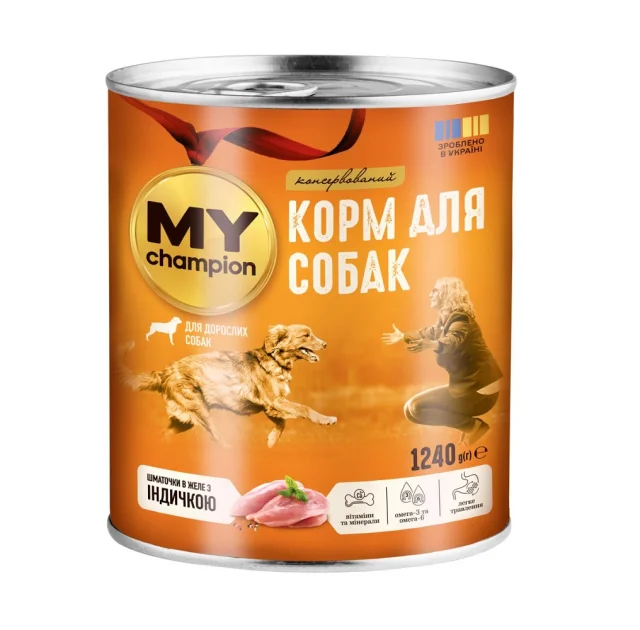 Влажный корм Мой чемпион для собак, кусочки с индейкой, 1240 г