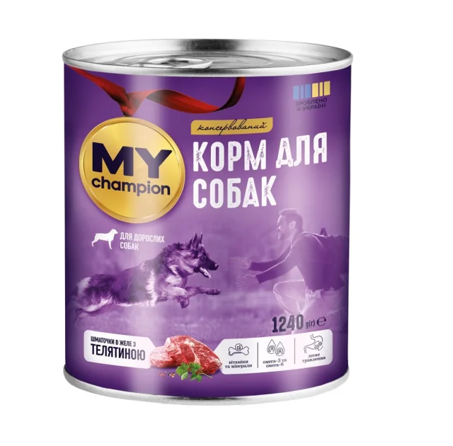 Влажный корм Мой чемпион для собак, кусочки с телятиной, 1240 г